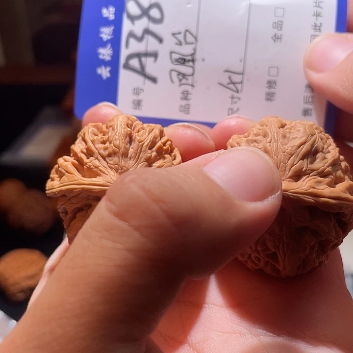 文玩核桃吊坠文玩