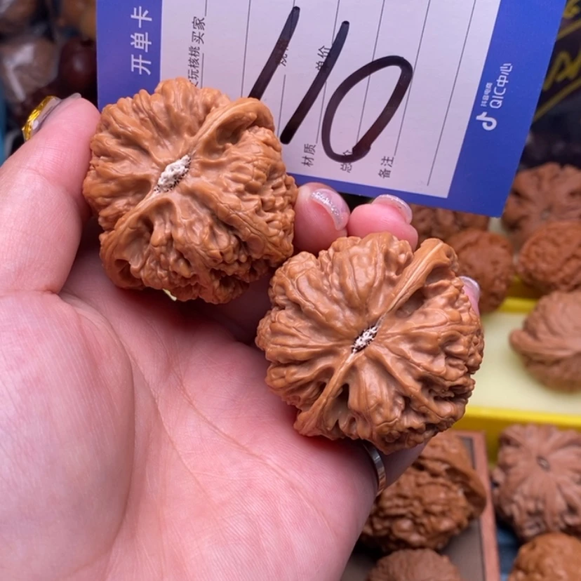 【闪购商品】文玩核桃吊坠文玩核桃110
