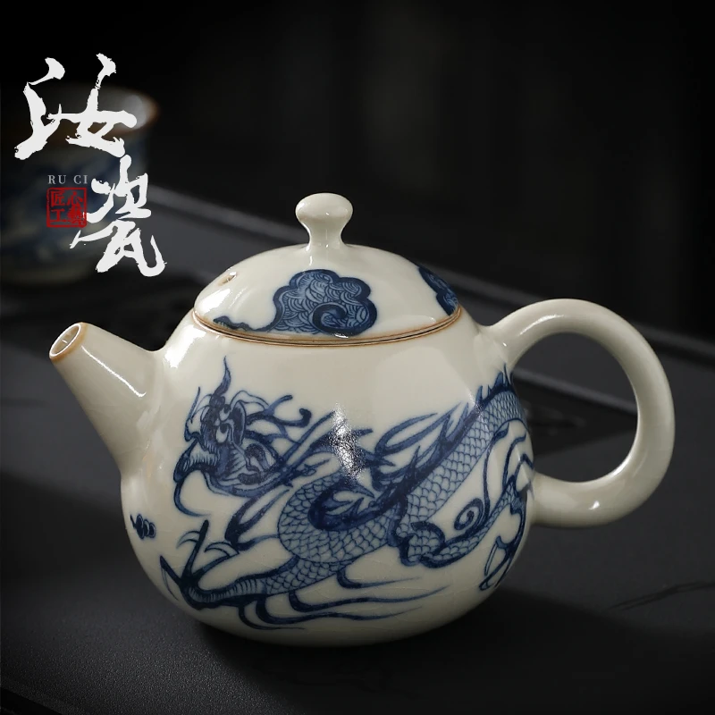 仿古汝窑青花龙蛋壶开片可养家用高档泡茶壶中式单个茶水分离茶壶