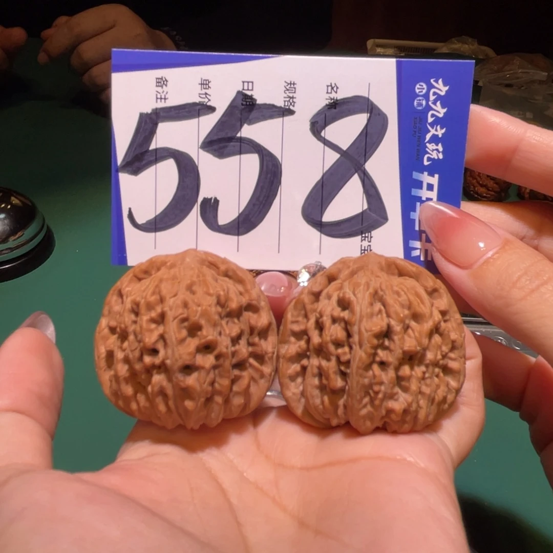 文玩核桃把件40四座楼