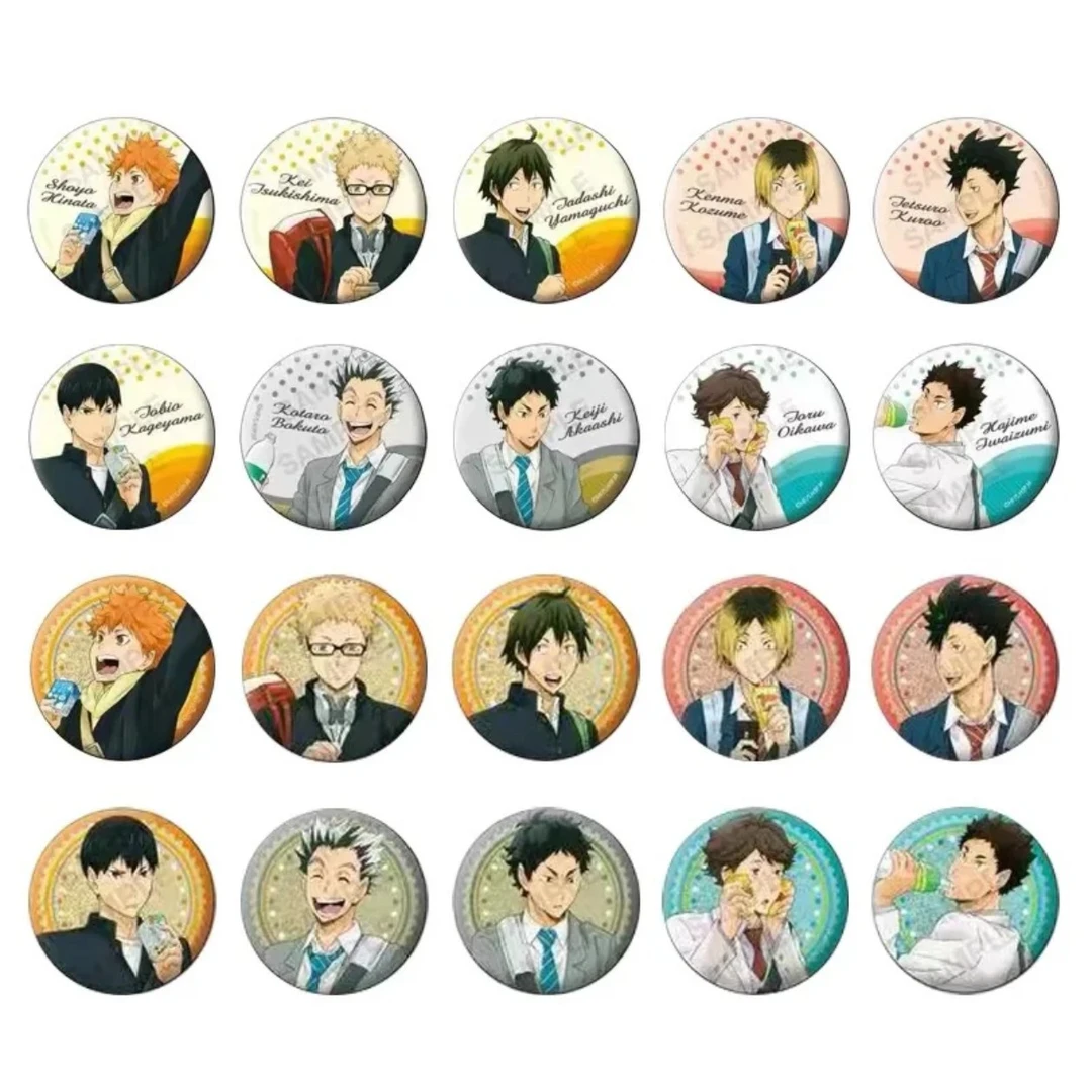 【霄霄谷子】排球少年 饮料吧唧 盲盒代拆 未成年禁止下单