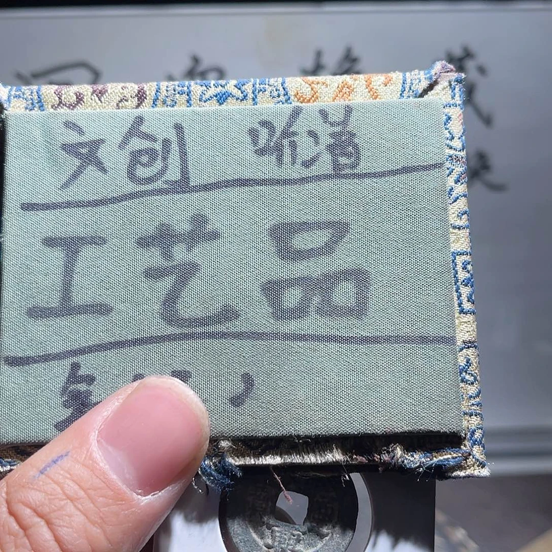 菩提籽类定制版景星