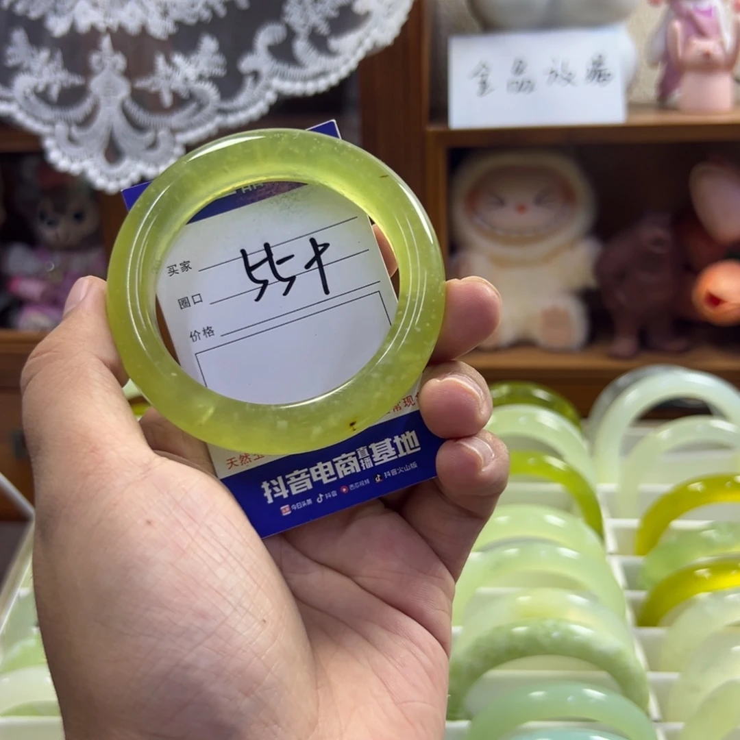 未镶嵌蛇纹石玉手镯748