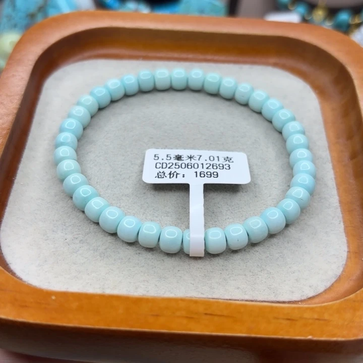 未镶嵌绿松石手链