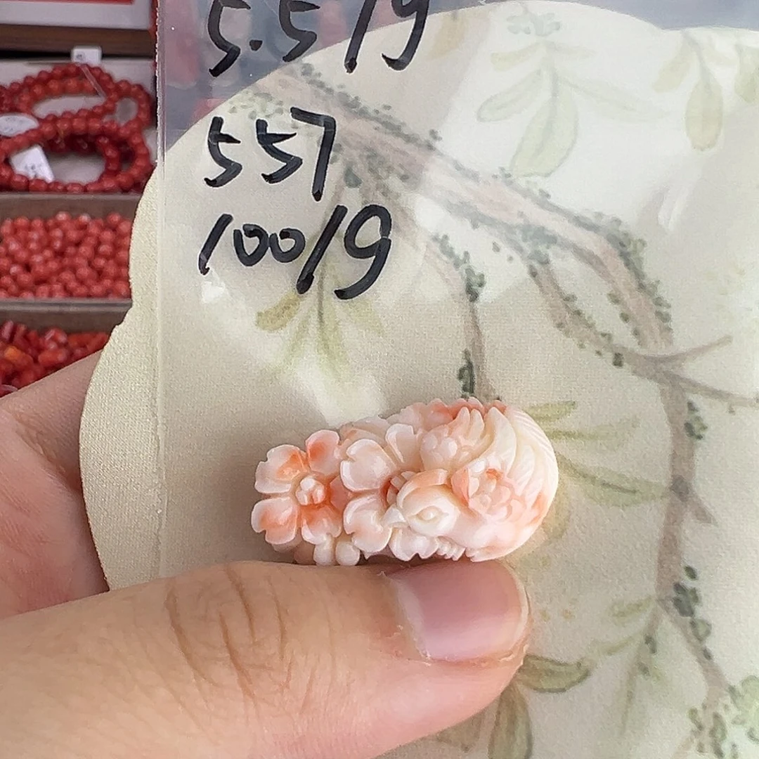 银S925花牌天地孔不议退