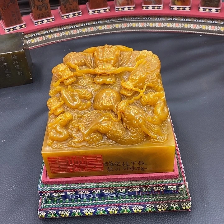 诗***海印石寿山石寿山石