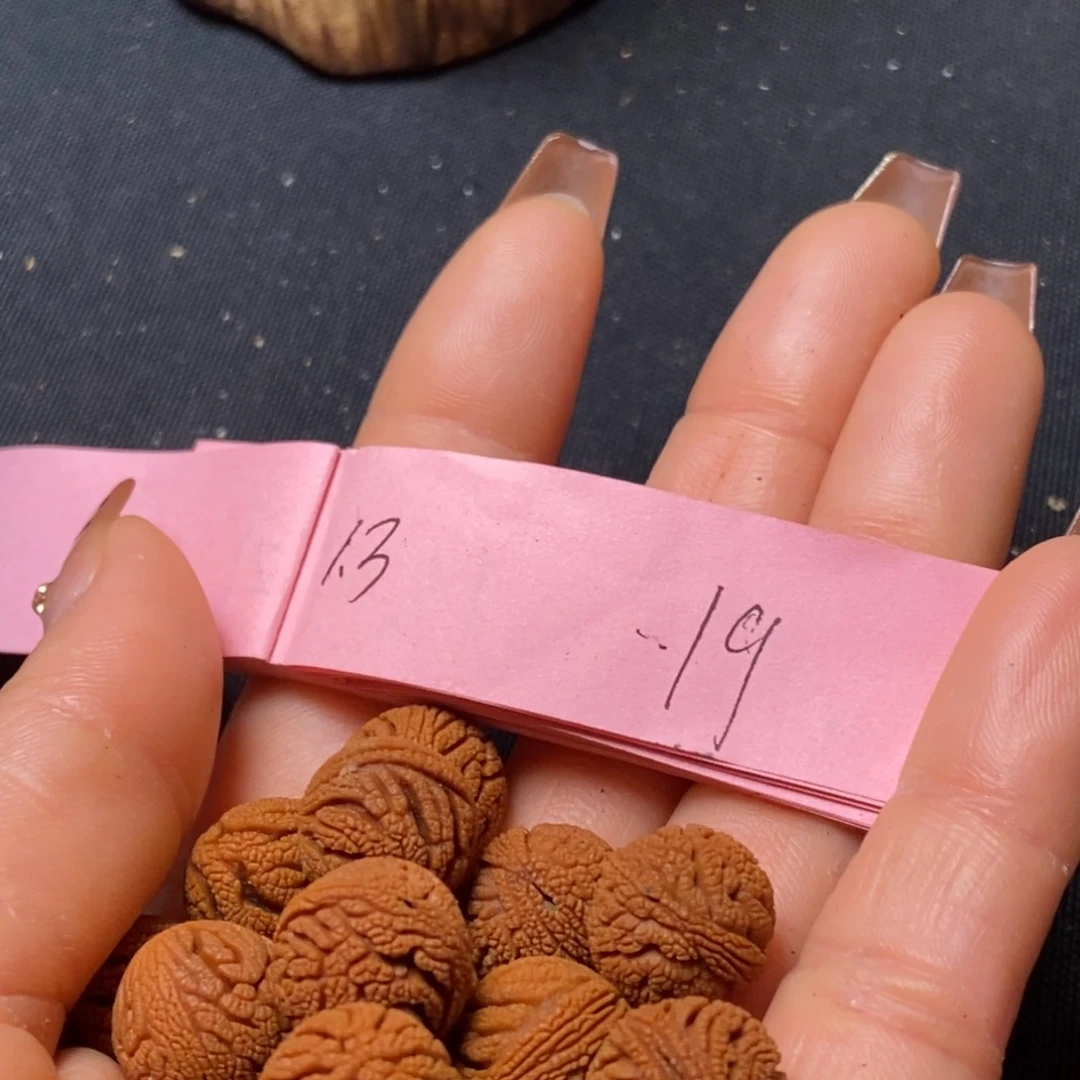 吊坠桃核陕西秦岭山桃核