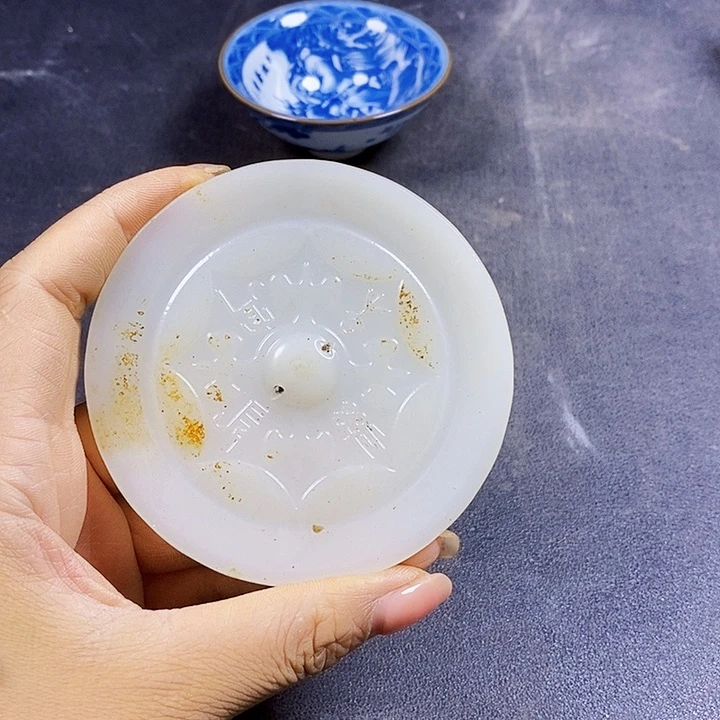 底槽青闪购链接一图一物