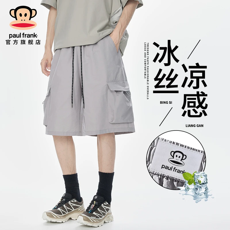 PaulFrank/大嘴猴日系复古休闲五分裤男夏季凉感透气速干工装短裤