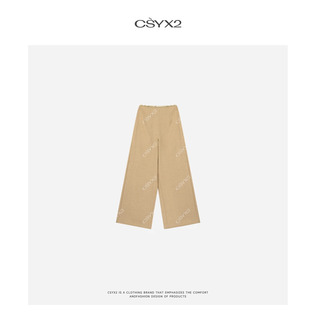 CsyX2-时尚简约休闲裤WZ5CK008
