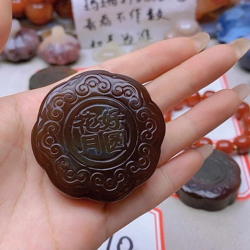 【闪购商品】未镶嵌玛瑙/玉髓珠宝半成品匆**客