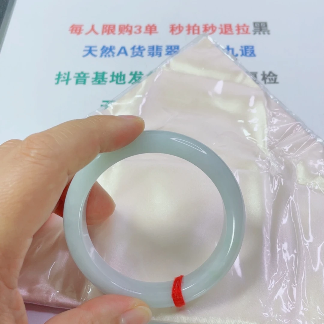 *****未镶嵌手镯翡翠天然翡翠手镯