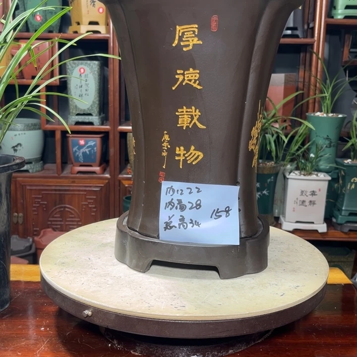 关注陶霸廊精品紫砂