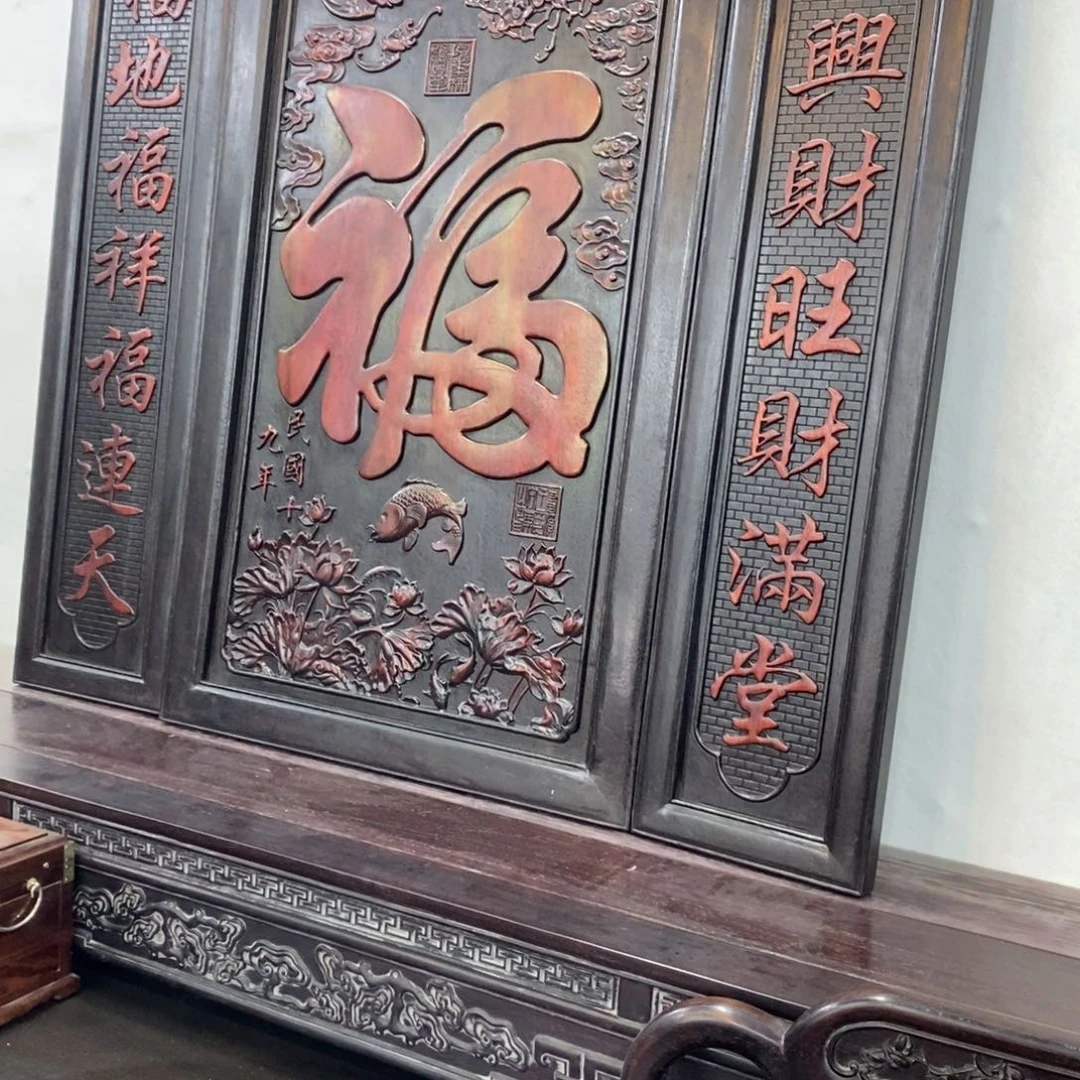 非洲紫檀（红花梨）红*肉