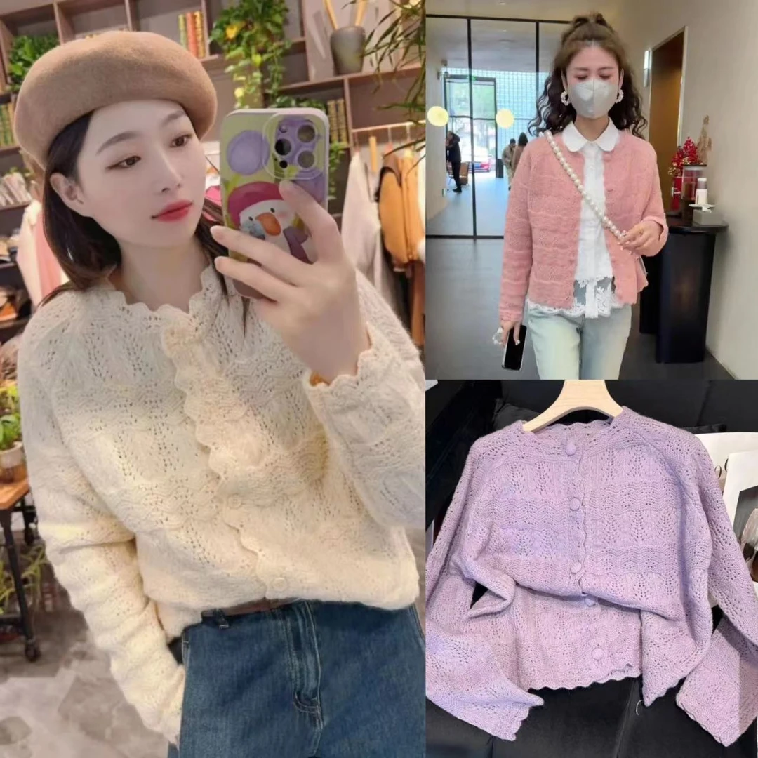 好看的钩花针织衫开衫女气质波浪花边毛衣外套