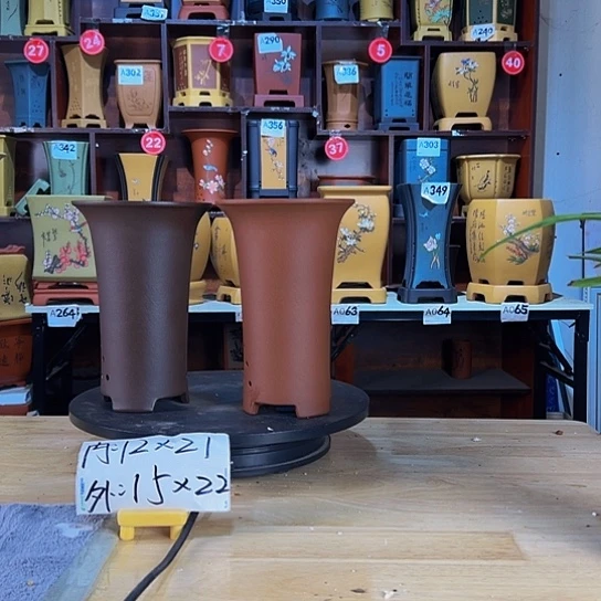 【闪购商品】红陶花盆