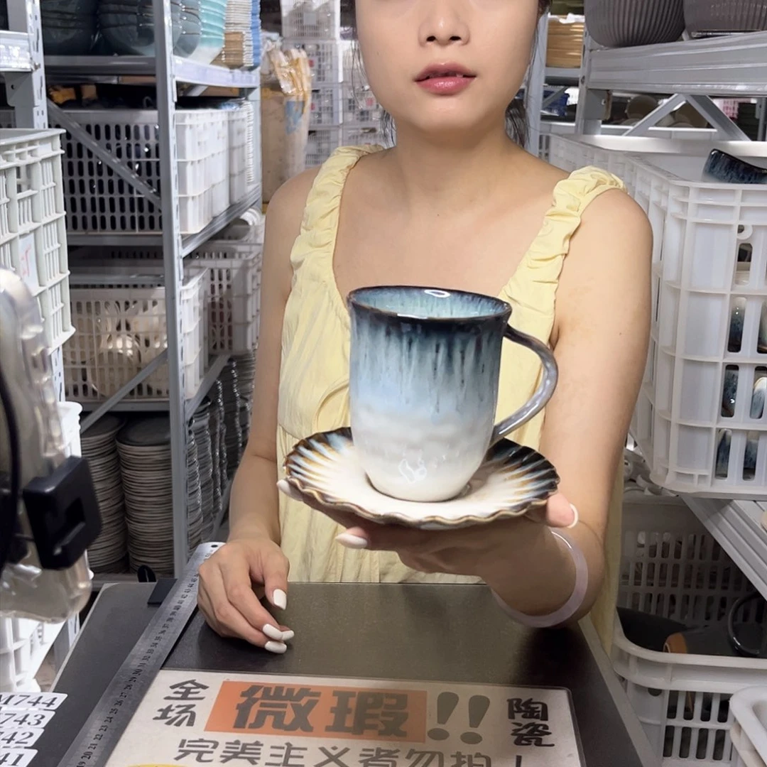 瓷片735              4杯4碟