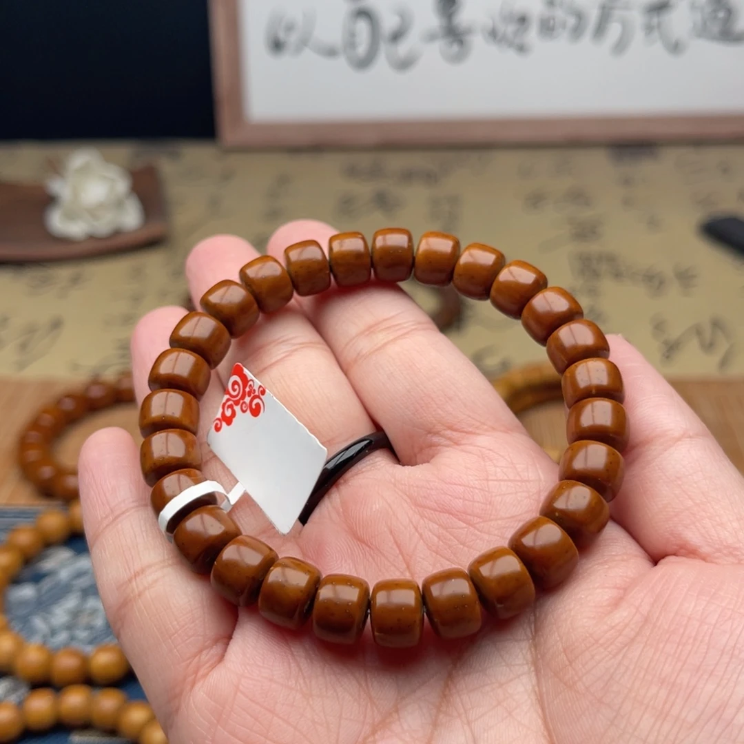 紫金鼠手串策*实心短轴9➕
