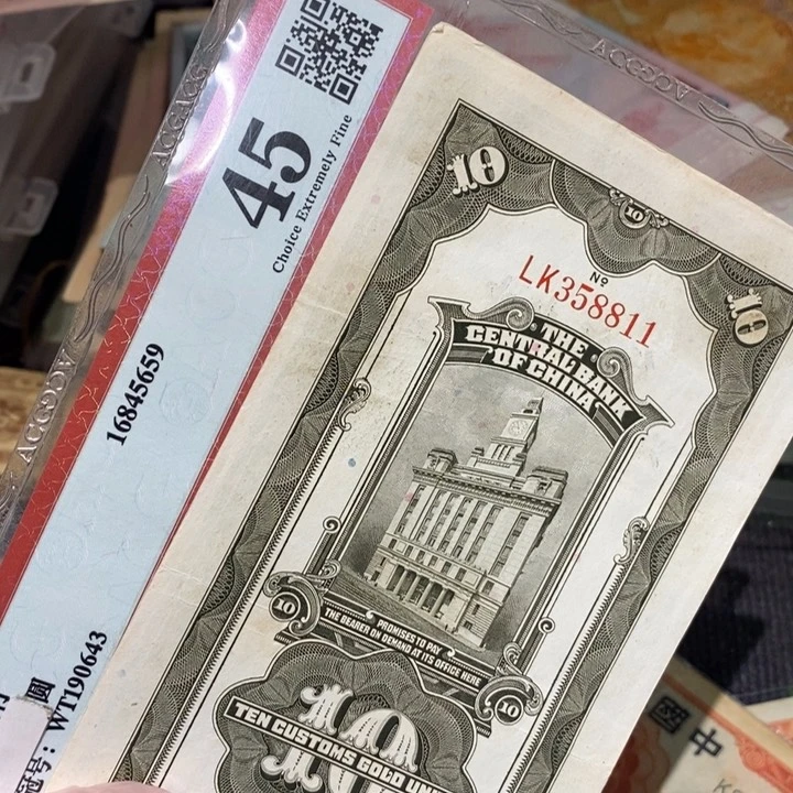 闪购链接88888888888881