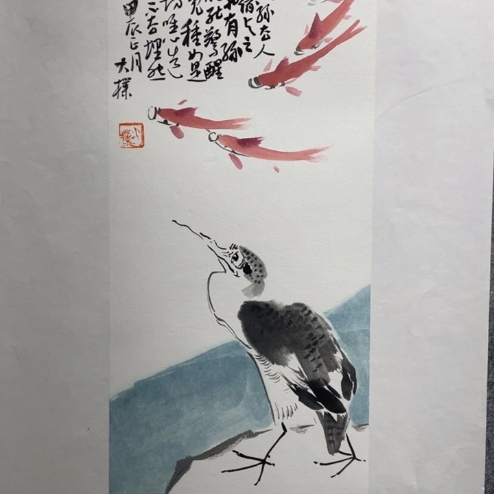 国画原创设计作品欣赏