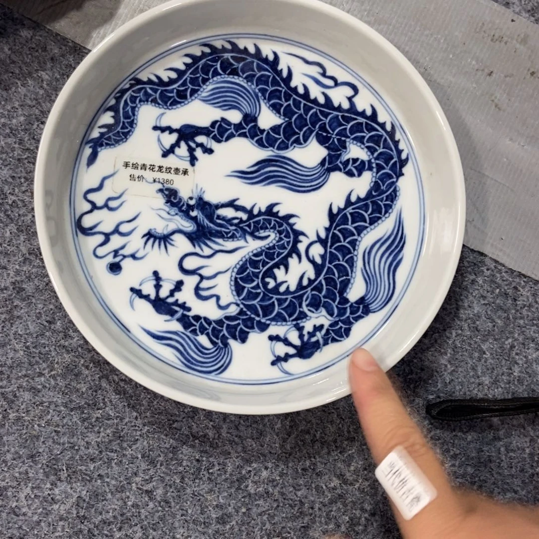 大***侠其他陶源思陶瓷有限公司