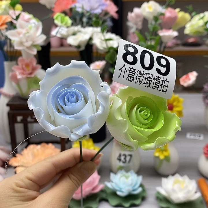 陶瓷陶瓷材料加工