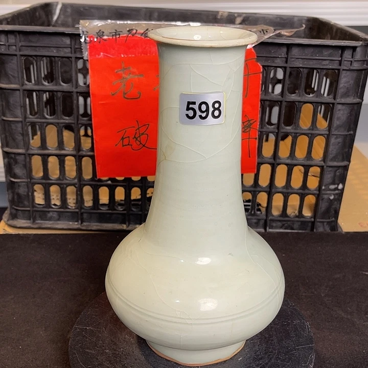 龙泉青瓷茶具套装家用