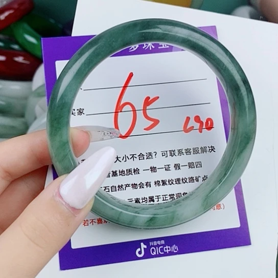 未镶嵌手镯石英质玉（金丝玉）C*J