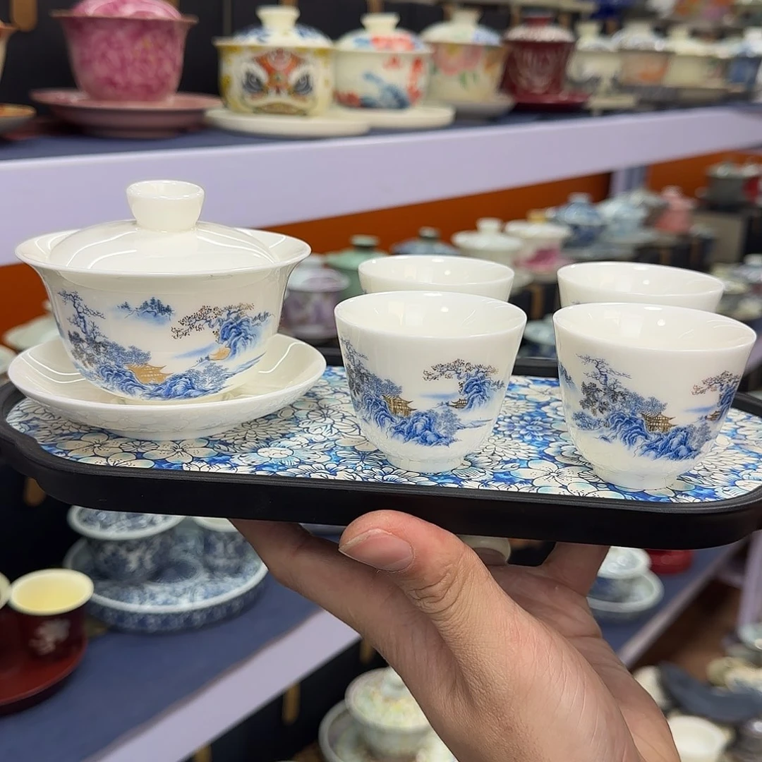 你在干嘛呢啊你在干嘛啊