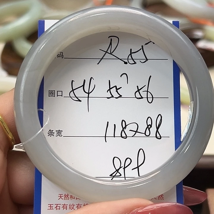 和田玉未镶嵌手镯55