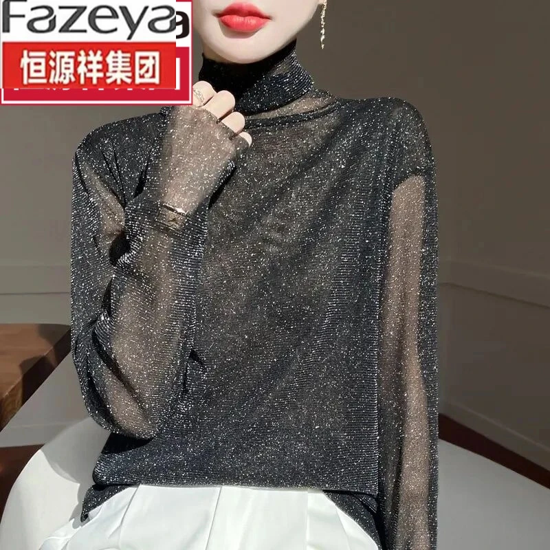 恒源祥集团彩羊新款银丝纱透视上衣气质高领网纱镂空内搭打底衫春