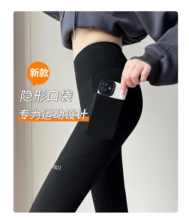 LX332【常规款+加绒款】秋冬新款修身打底裤加绒加厚内搭保暖裤子女