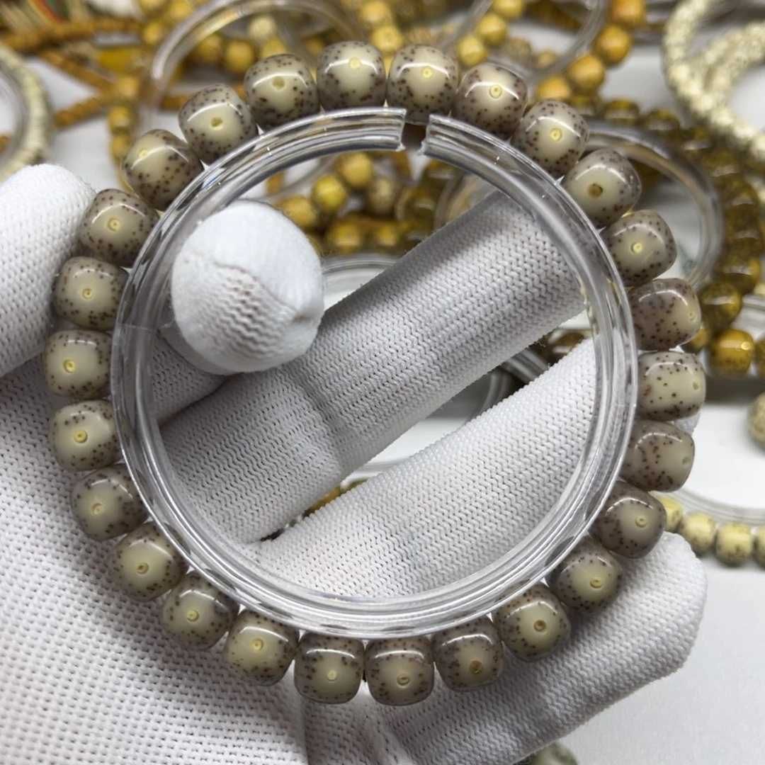 星月菩提手串A15-9