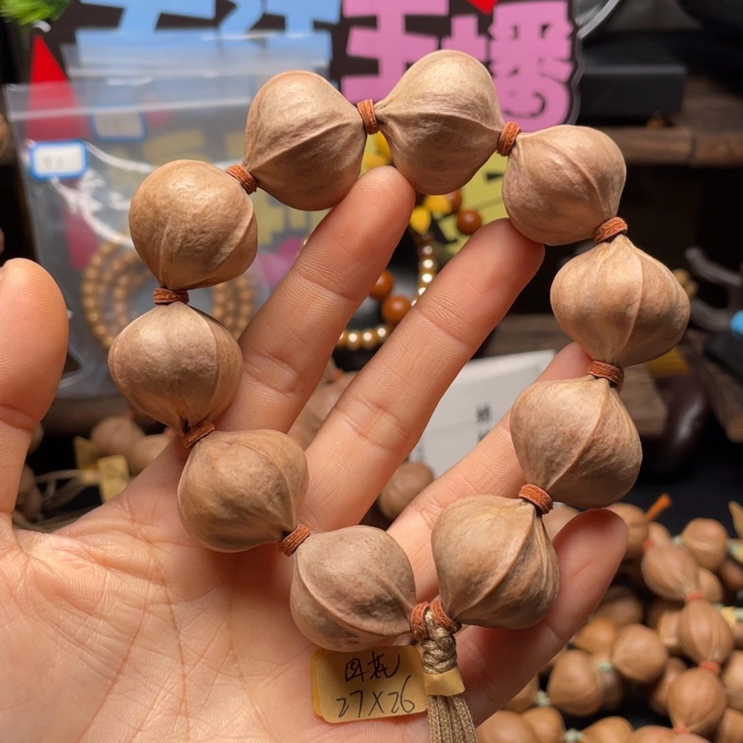 静***晨吊坠橄榄核2726四花铁核