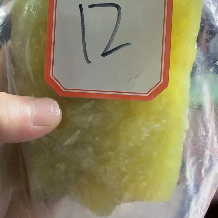 白***沙蛇纹石玉未镶嵌天然岫玉