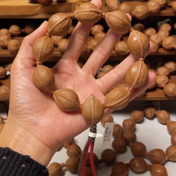 非金属木质梅林铁核2130