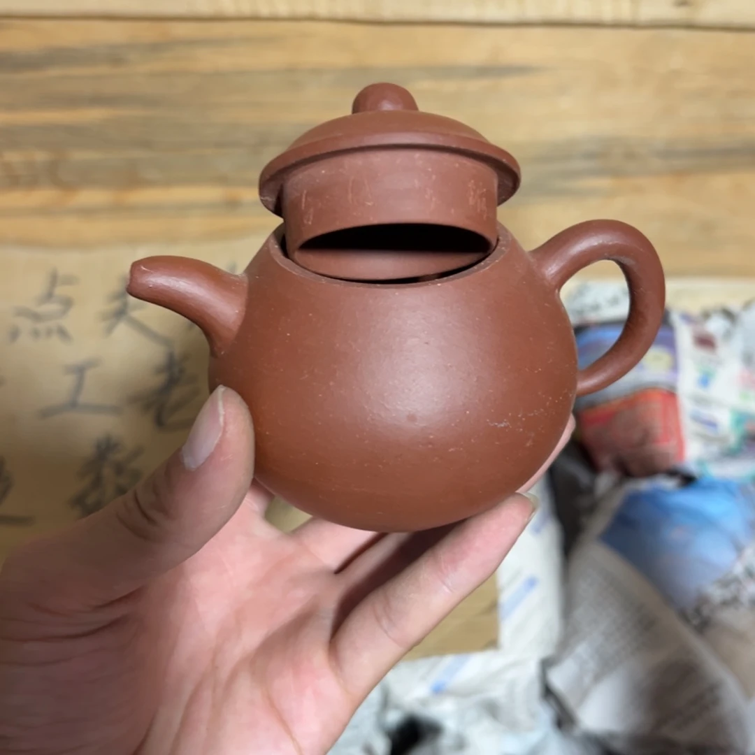 茶壶紫砂老厂紫砂壶一件！