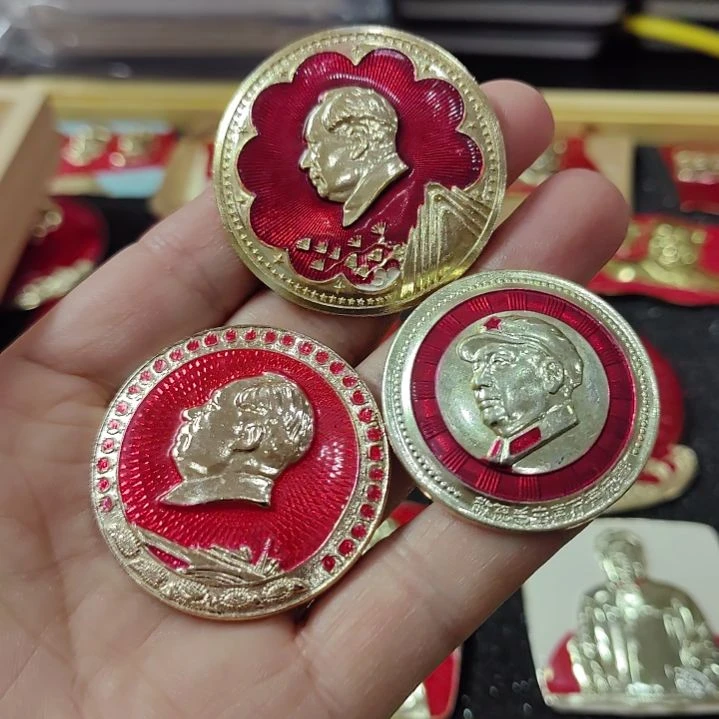 其他普通金属z**l纪念章