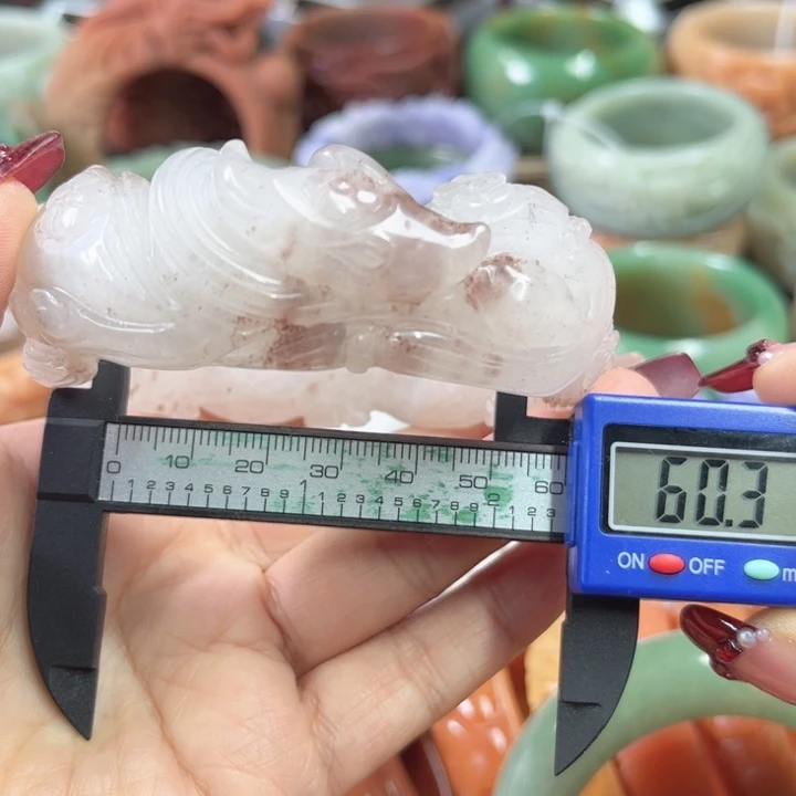 石英质玉手镯未镶嵌弃**剑