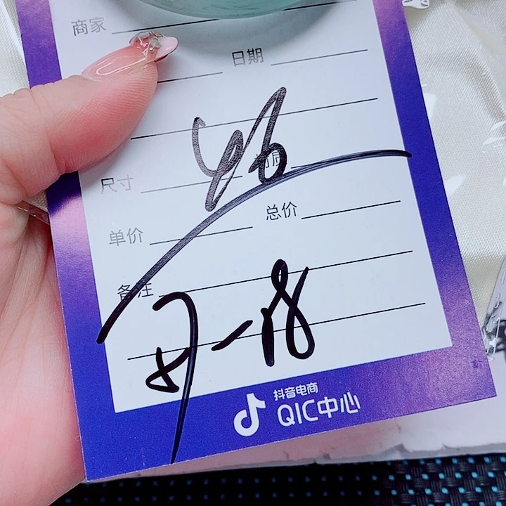 翡翠手镯（圆镯）未镶嵌