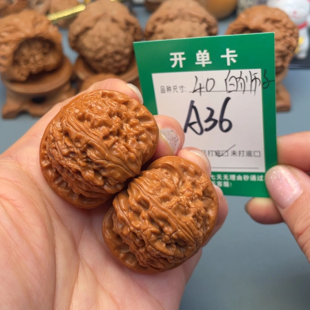 吊坠桃核文玩核桃