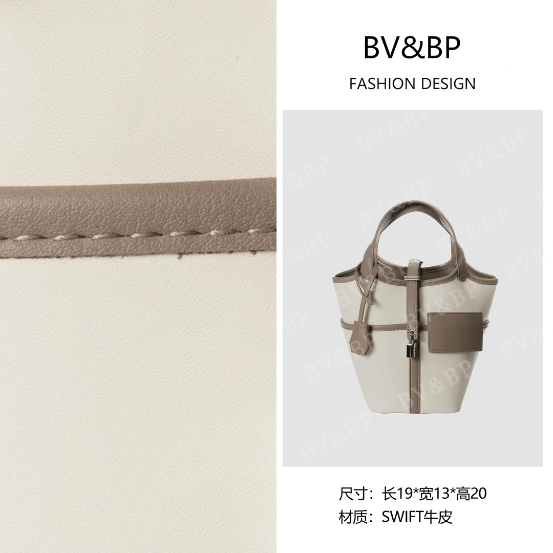 BV&BP· 原创设计 真皮高定手提单肩包 BV241152-马尔法米色