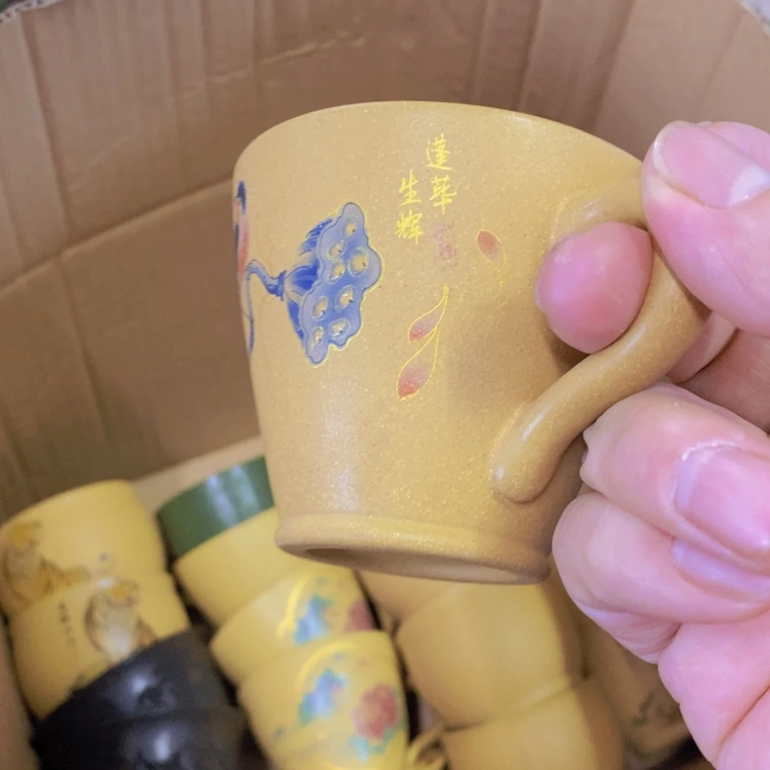 茶杯紫砂紫砂紫砂
