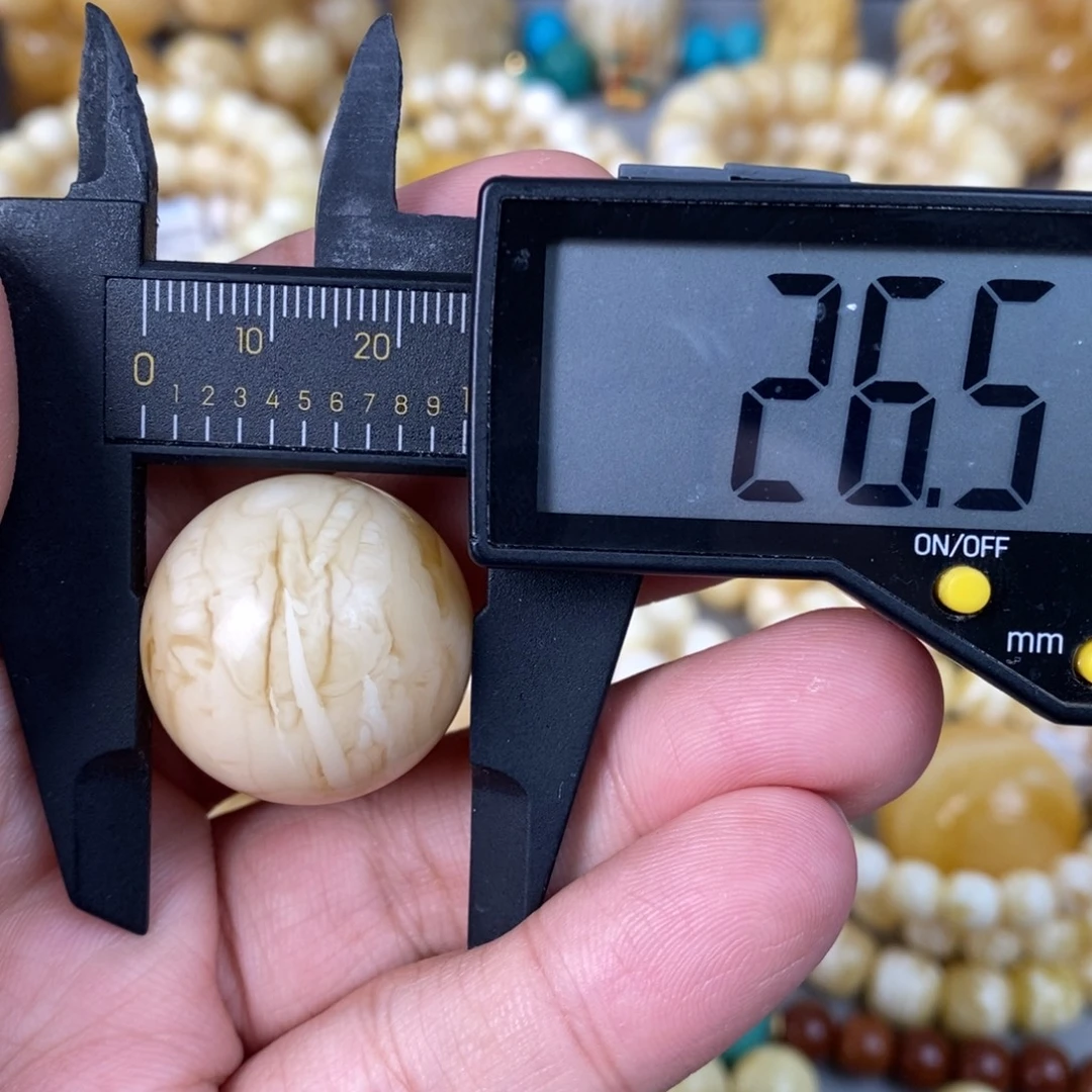 蜜蜡未镶嵌珠宝奇石10.5g