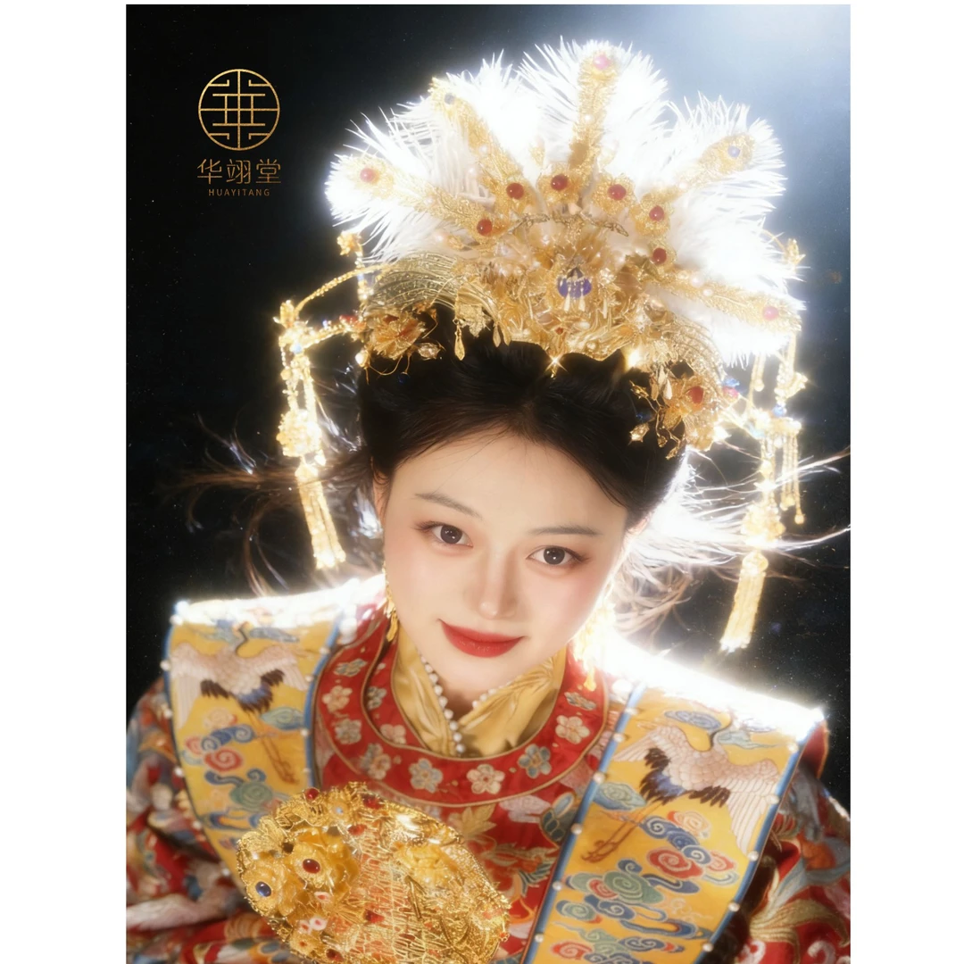 铜合金婚庆饰品 华翊堂原创设计仙气羽毛流苏凤冠