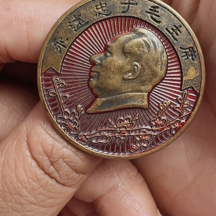 直播间链接喜欢直接拍