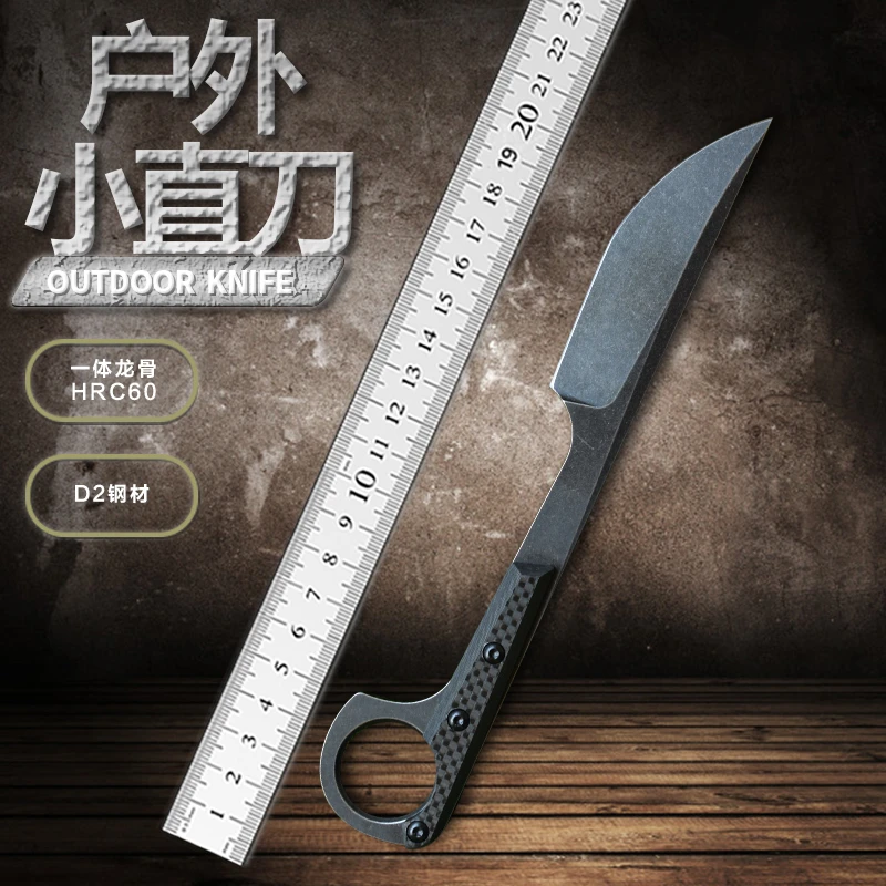 K10 碳纤维D2钢手柄户外刀野外旅行登山防身便携指环把玩户外小刀