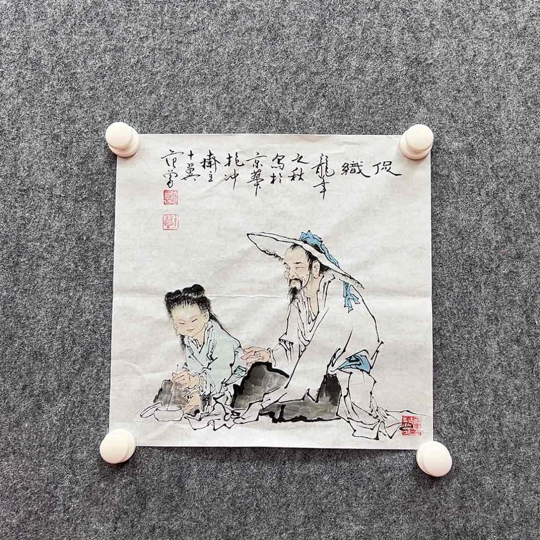 书法老*孩复兴书画研究院