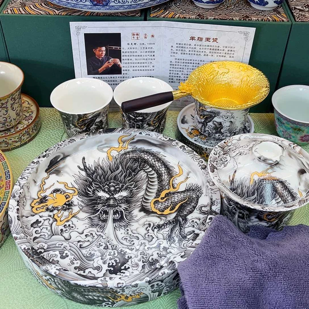 景德陶瓷景德陶瓷