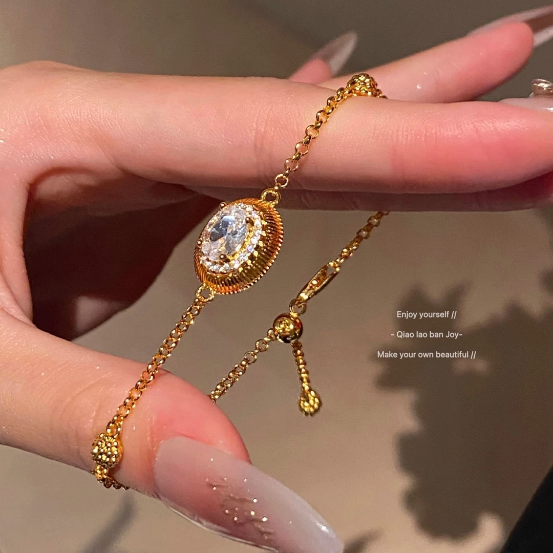 合金手链 鸽子蛋手链中古拉丝闪钻手镯复古轻奢法式高级质感金色